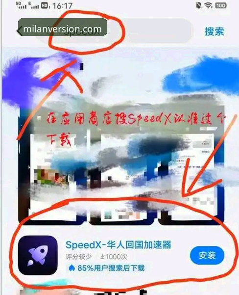 米兰APP高清直播常见问题全解析：从卡顿到清晰度的完整解决方案